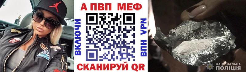 дарк нет официальный сайт Кудымкар А ПВП кристаллы KRAKEN маркетплейс