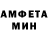 Метадон белоснежный AdamMCRLZ