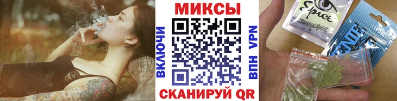 цены Кудымкар Бутират жидкий экстази