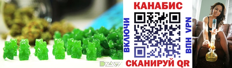 как найти закладки  Кудымкар  Canna-Cookies конопля 