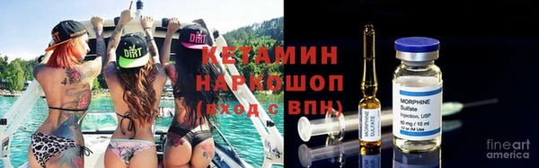 эйфоретик Абаза