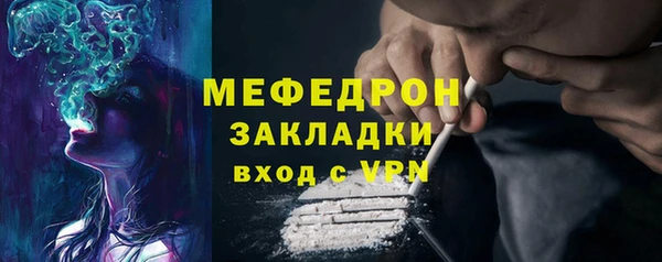 MDMA Новодвинск