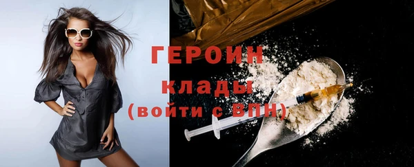 дживик Абинск