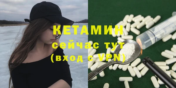 дживик Абинск