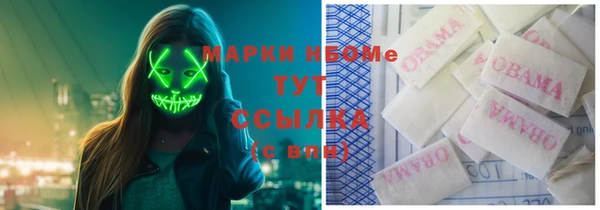 эйфоретик Абаза