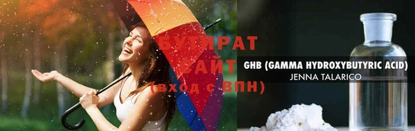 дживик Абинск