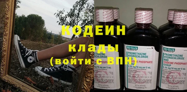 MDMA Новодвинск