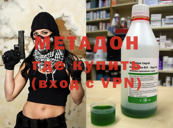 эйфоретик Абаза