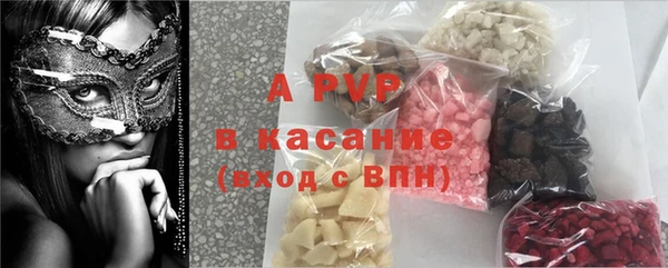 мет Новозыбков