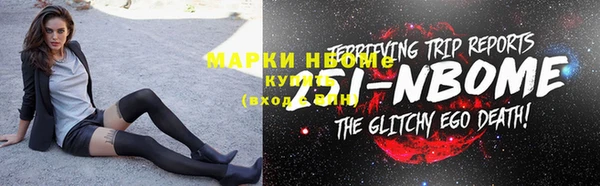 эйфоретик Абаза