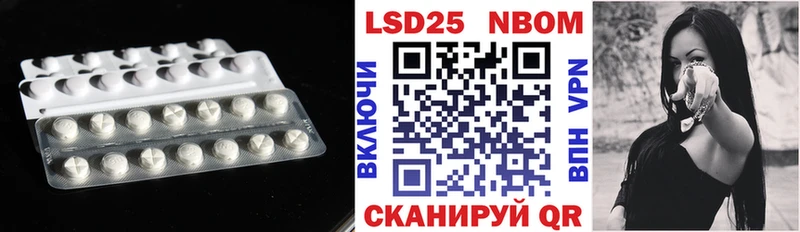 LSD-25 экстази кислота  Кудымкар 