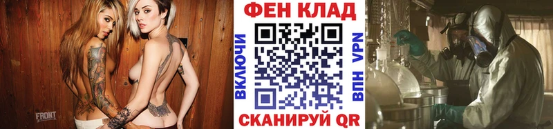 МЕТАМФЕТАМИН Methamphetamine  Кудымкар 