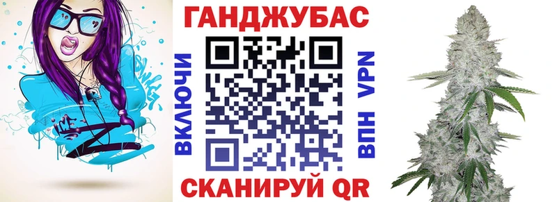 Шишки марихуана гибрид  mega зеркало  Кудымкар 
